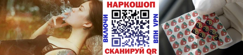 Купить Кокаин  Каннабис  A PVP  Героин  МЕФ  ГАШ  Сургут