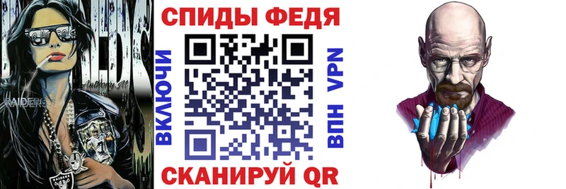 АМФЕТАМИН Premium  Купить закладки  Сургут 