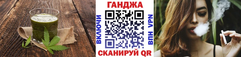 Купить  Сургут  Печенье с ТГК марихуана 