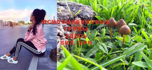 меф Ступино