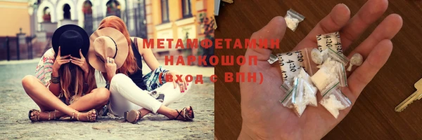 ECSTASY Струнино