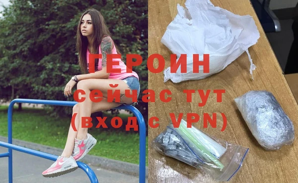 ECSTASY Струнино