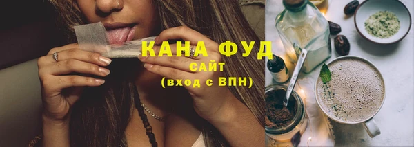 наркотики Тайга