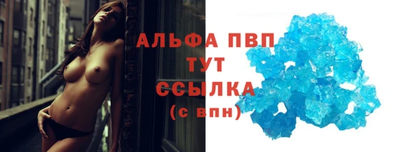 МДПВ Сясьстрой