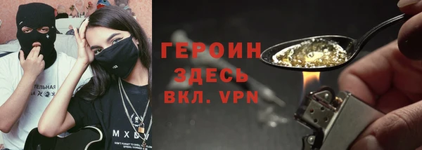 мяу мяу мука Строитель