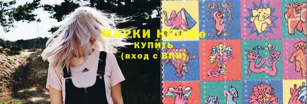 мяу мяу мука Строитель