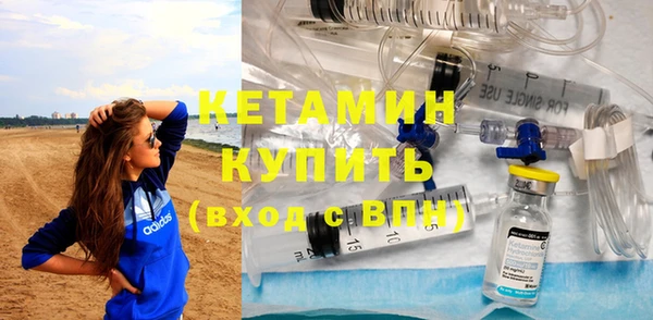 ECSTASY Струнино