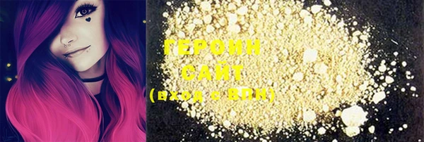 ECSTASY Струнино