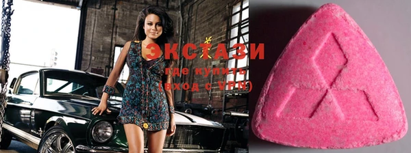 меф Ступино