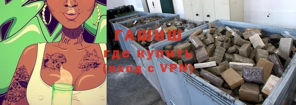 меф Ступино