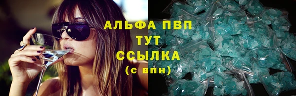 меф Ступино