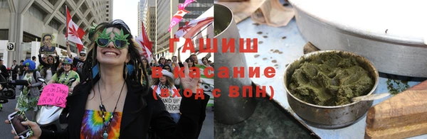 меф Ступино