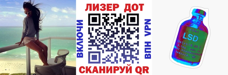 Купить закладки  Сургут  Марки NBOMe 1500мкг 