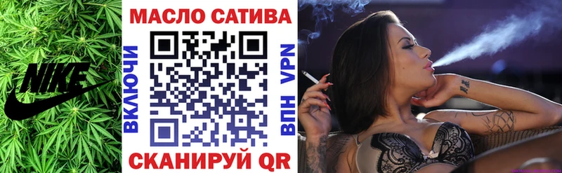 Дистиллят ТГК Wax  Купить где  Сургут 